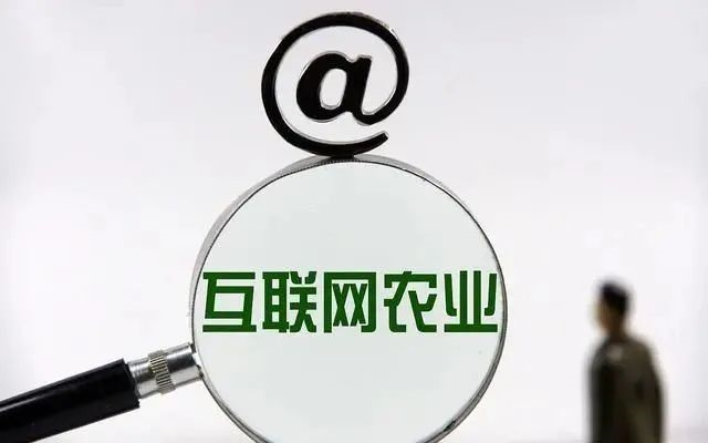 我国重点支持绿色有机农业发展,绿色农业一定是"未来可期"!