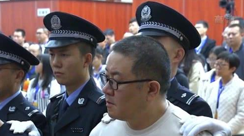 孙小果被执行死刑,善恶到头终有报!