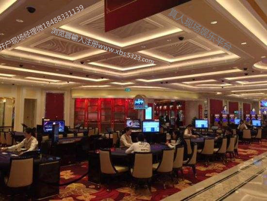 揭秘网上正规实体现场如何分辨三合一平台