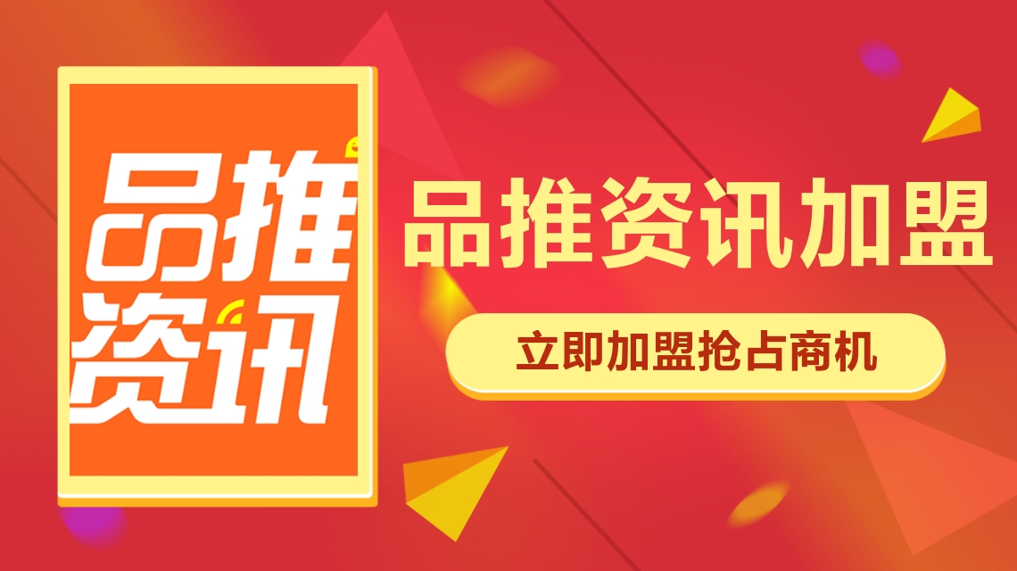 信息资讯类产品有哪些(信息资讯类产品有哪些特点)